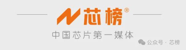 涨8配资 芯片核爆！3nm！联发科发布！