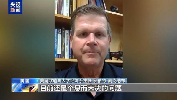 上升浪 特朗普电影关税将给美国电影产业构成实质性伤害