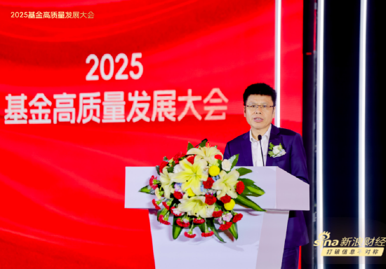 盈鑫惠 宝盈基金杨凯：筑牢金融安全防线 做好五篇大文章