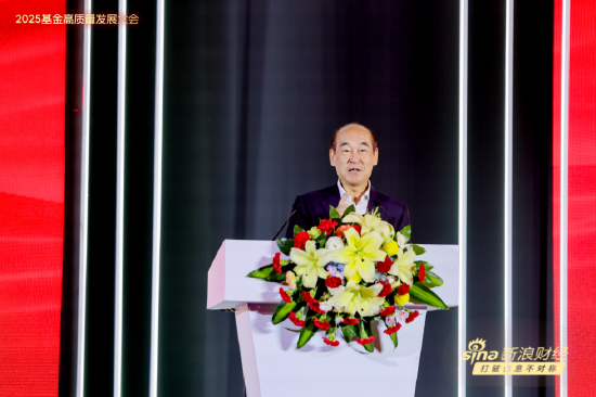 华楚新起点 王忠民：AI改变基金的高质量发展路径，投AI产生的新时代资产，不要理会其他资产！