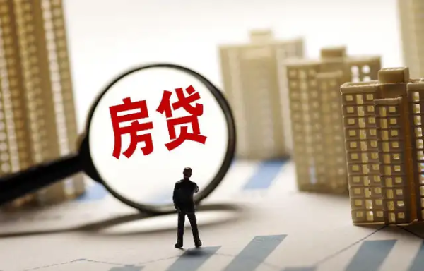 盈禾配资 很多人，都低估了30年房贷的杀伤力